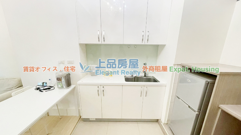 租屋