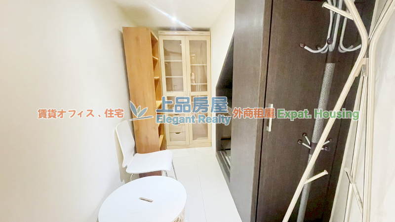 租屋