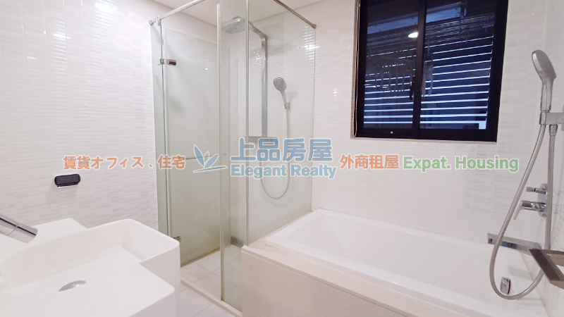 租屋