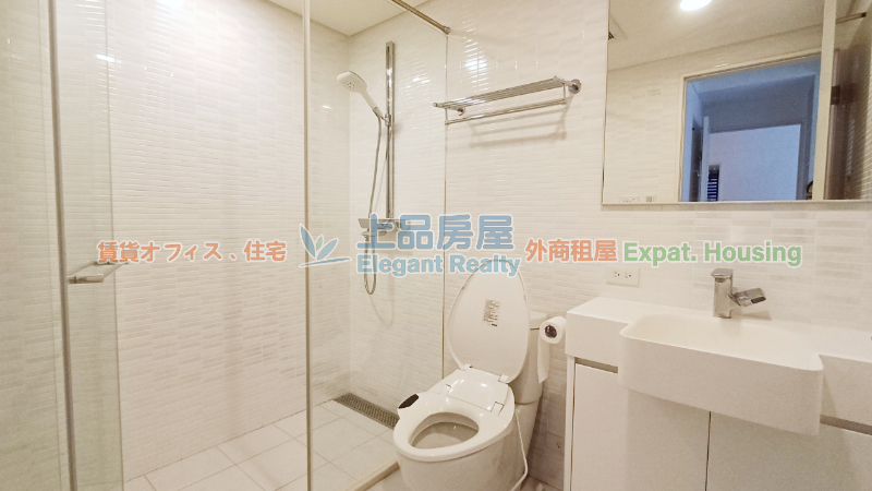 租屋