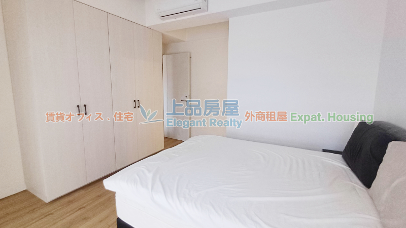 租屋