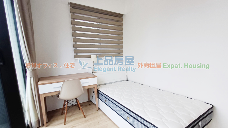 租屋