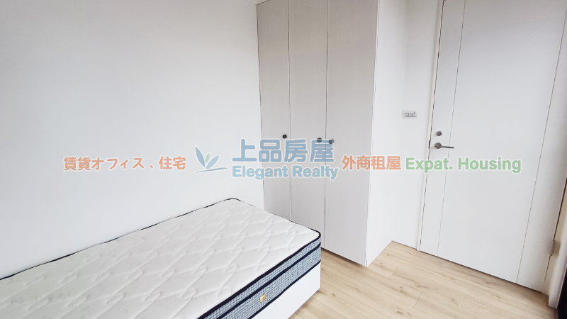 租屋