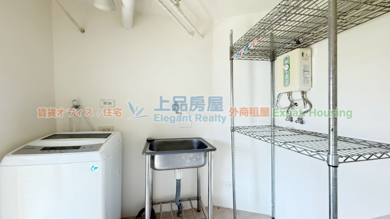 租屋