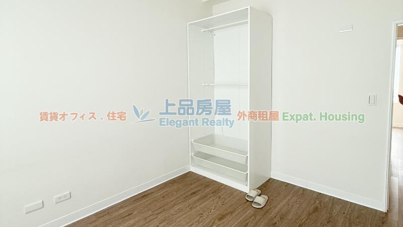 租屋