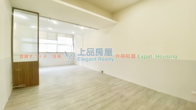 租屋