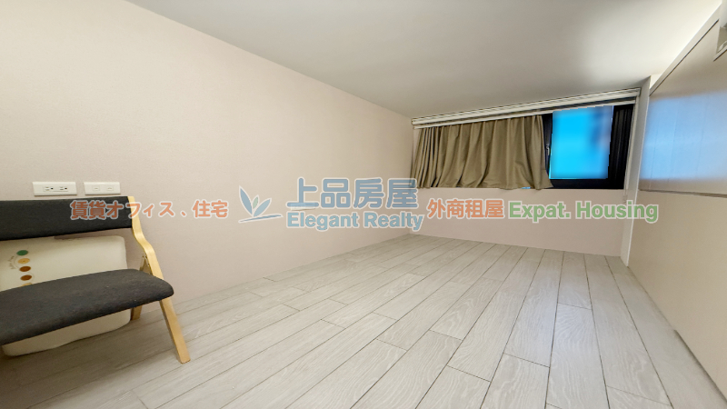租屋