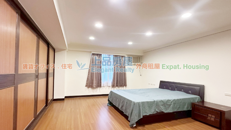 租屋