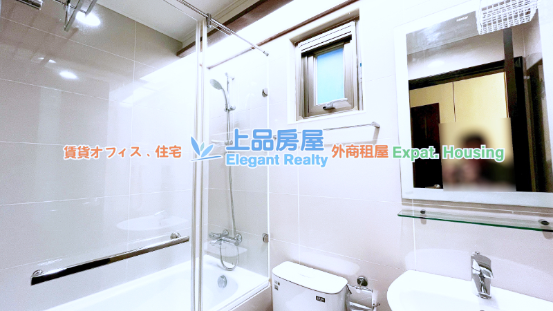 租屋