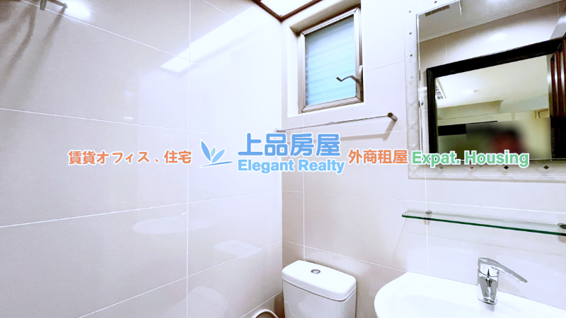 租屋