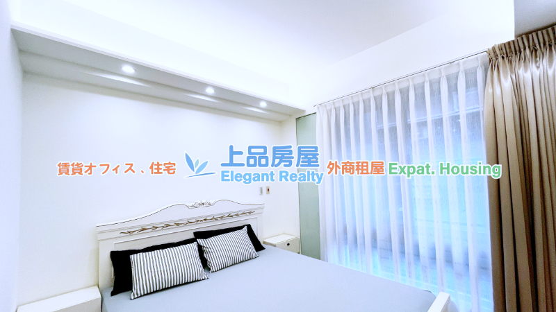 租屋
