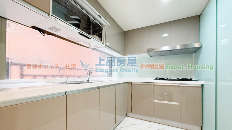 租屋