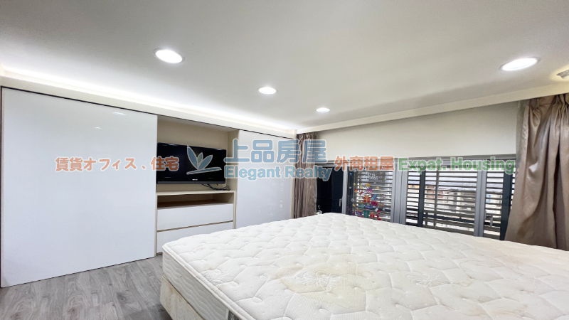 租屋