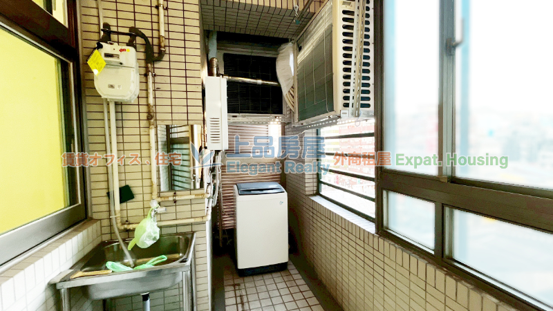 租屋