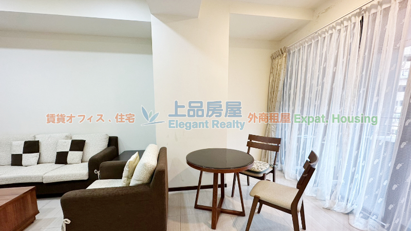 租屋