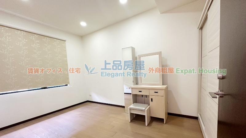 租屋