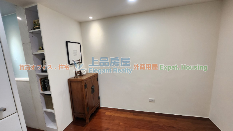 租屋