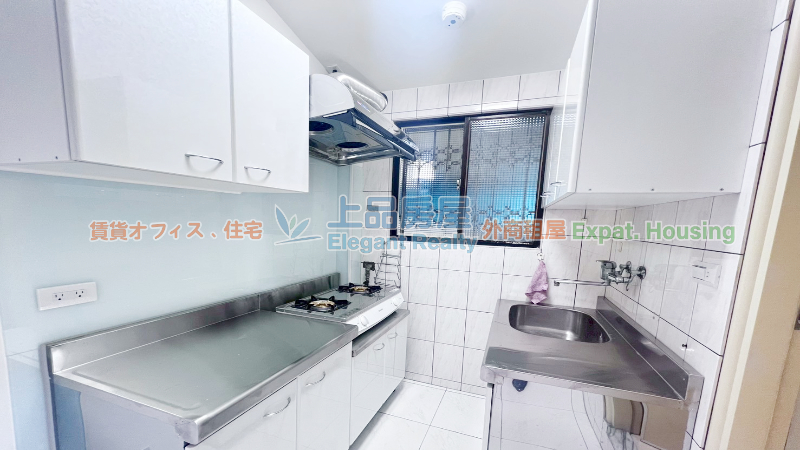 租屋