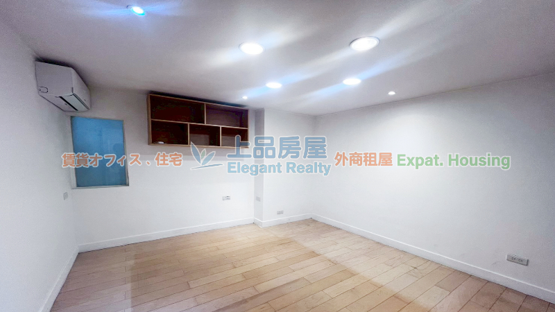 租屋