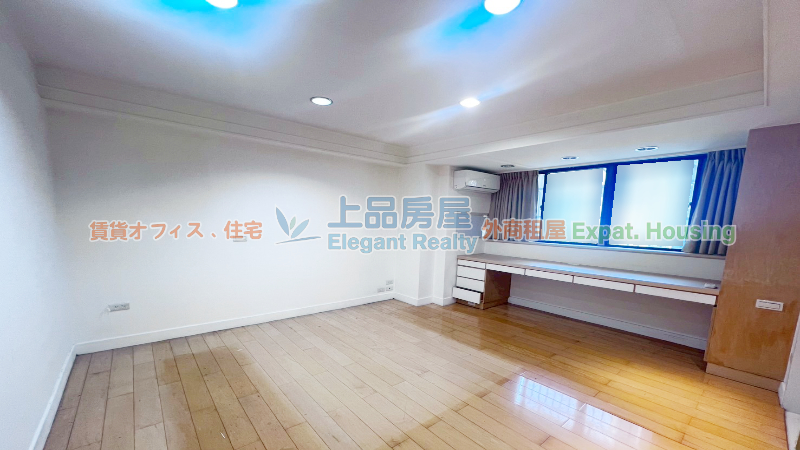 租屋