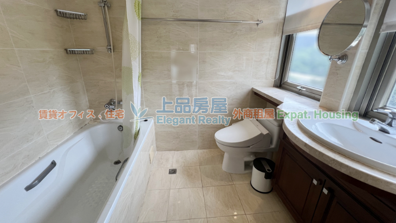 租屋