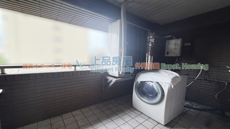 租屋