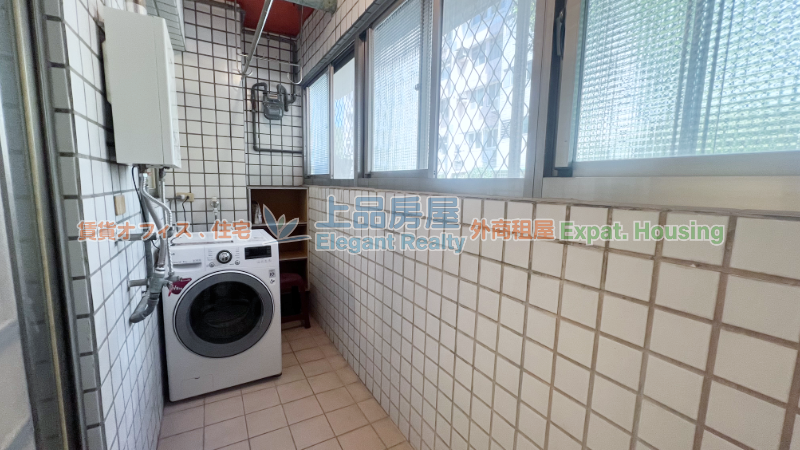 租屋
