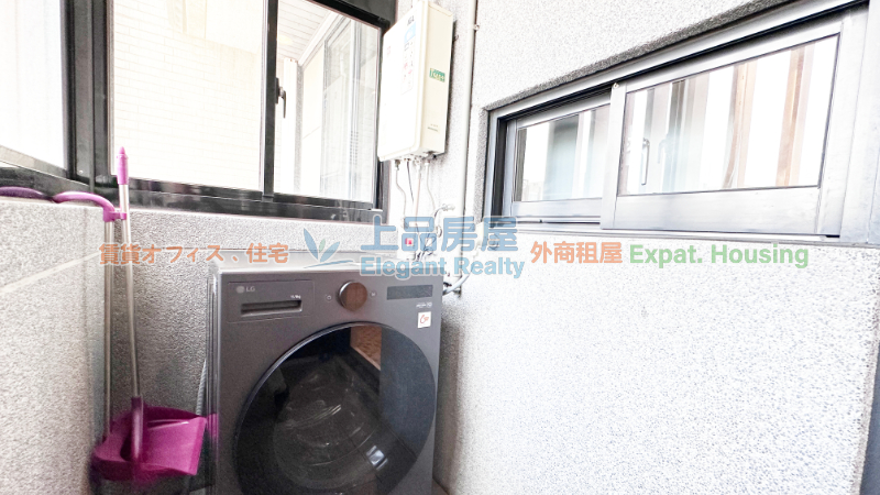租屋