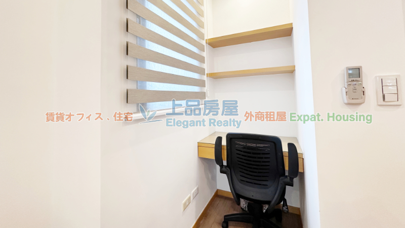 租屋