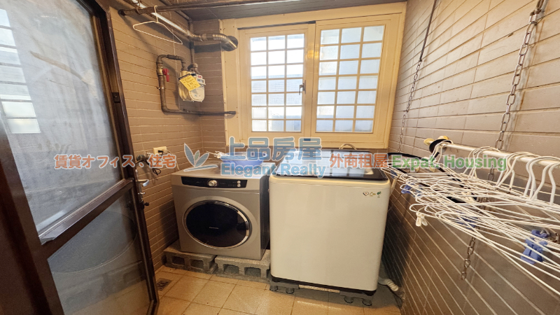 租屋