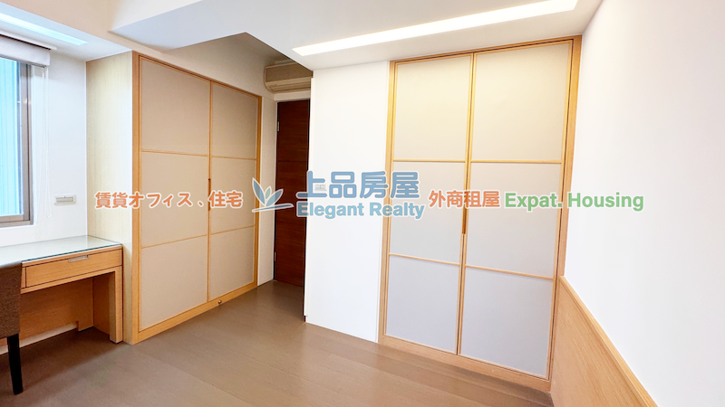 租屋