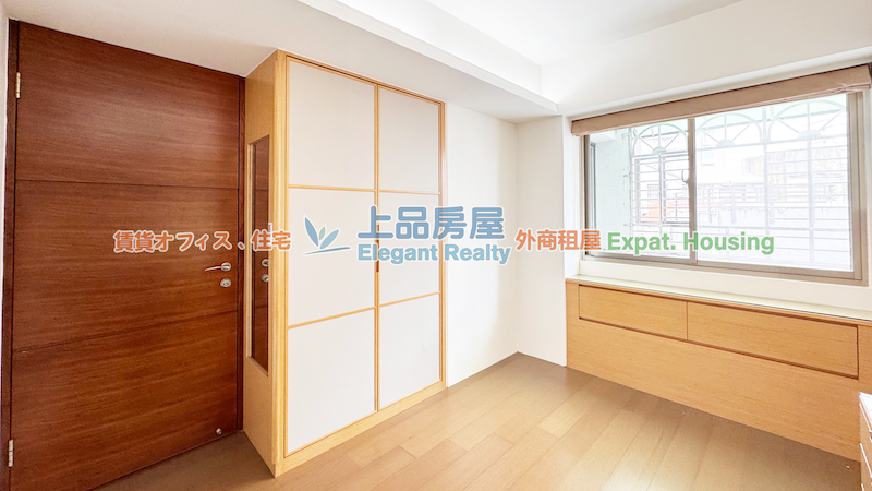 租屋
