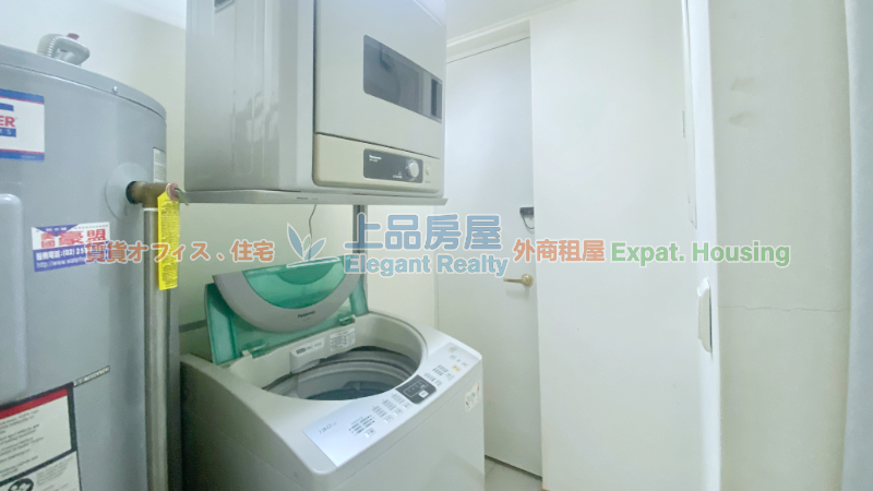 租屋