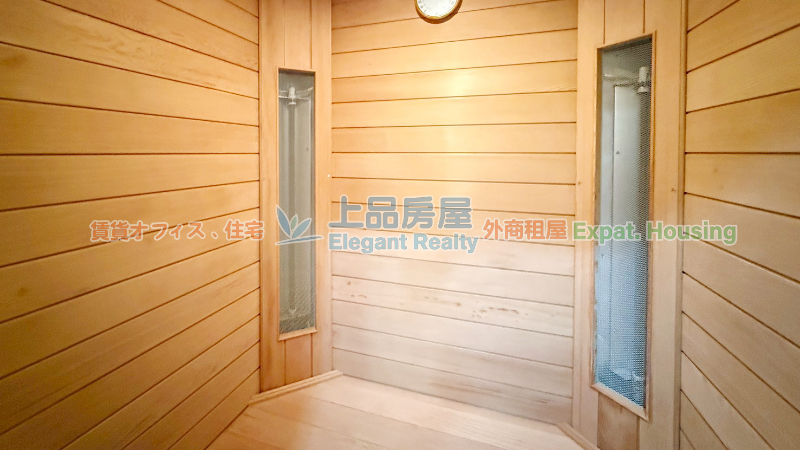 租屋