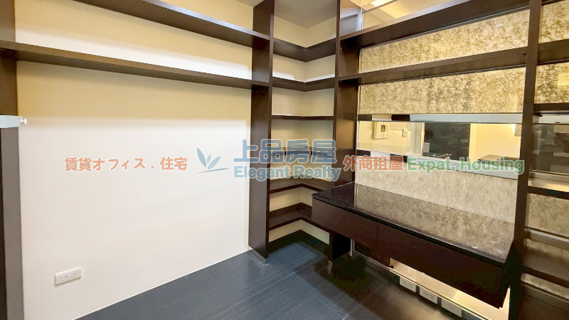 租屋