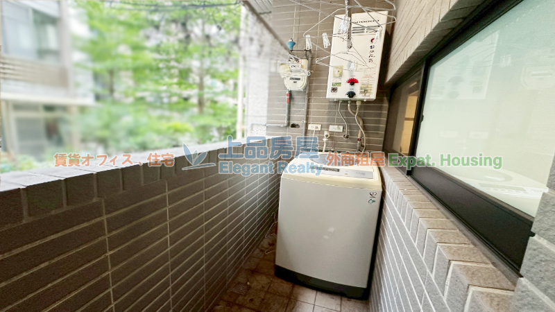 租屋
