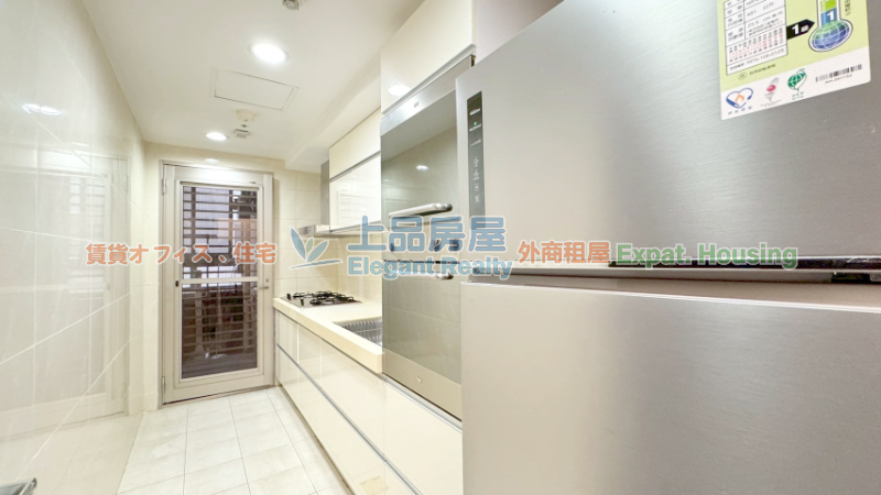 租屋
