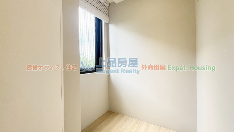 租屋