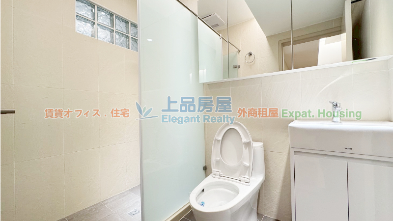 租屋