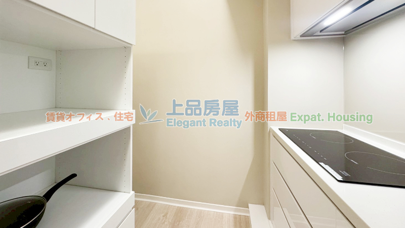 租屋
