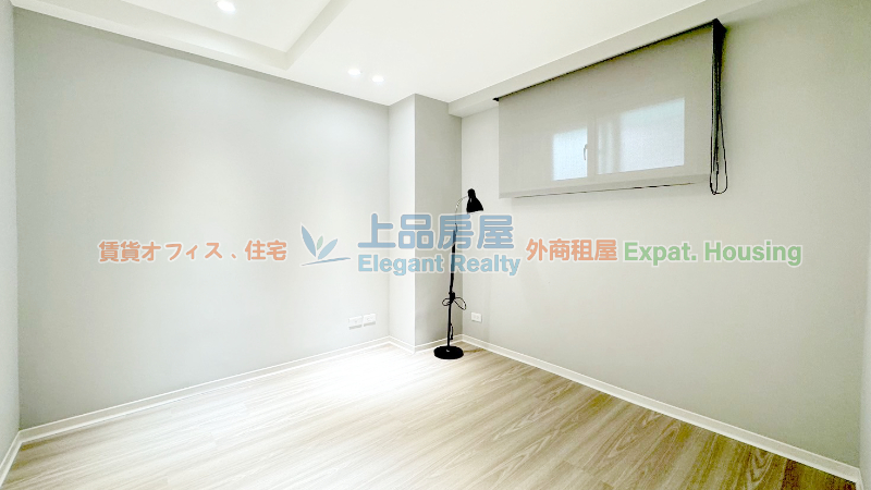 租屋