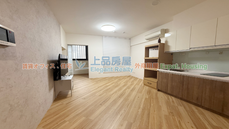 租屋