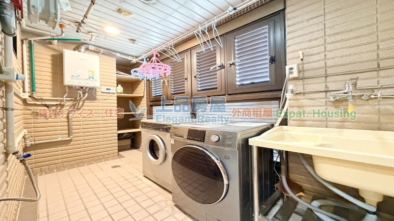 租屋