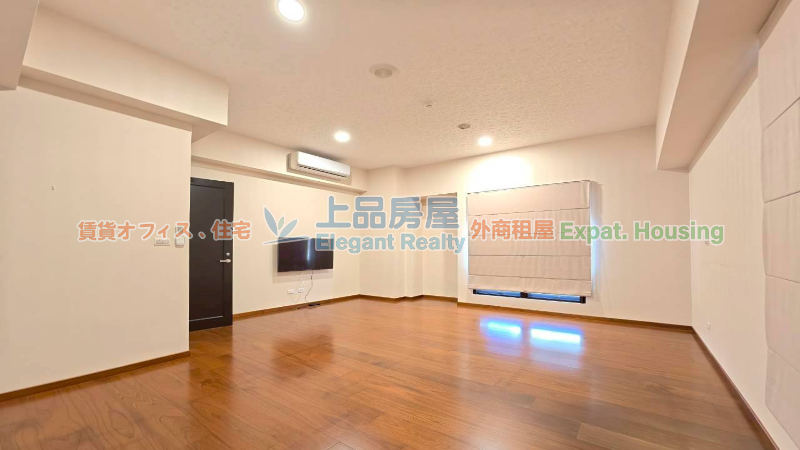 租屋