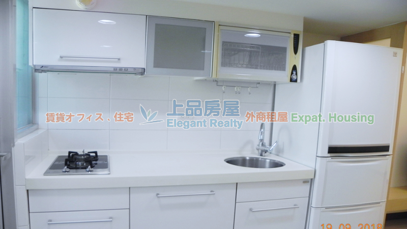 租屋