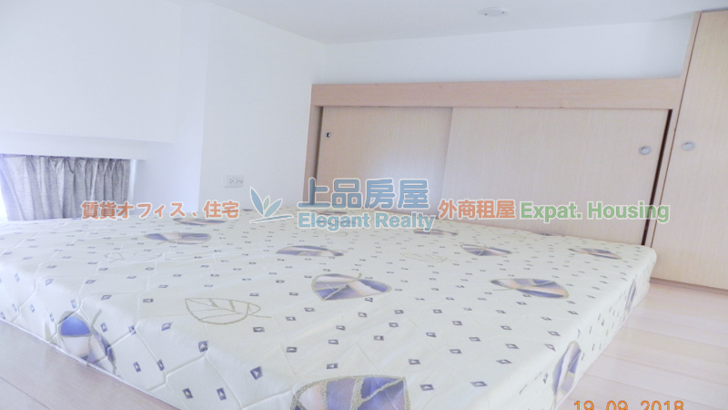 租屋