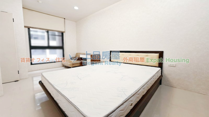 租屋