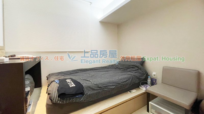 租屋
