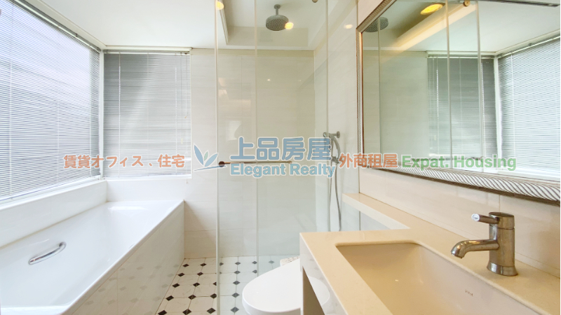 租屋