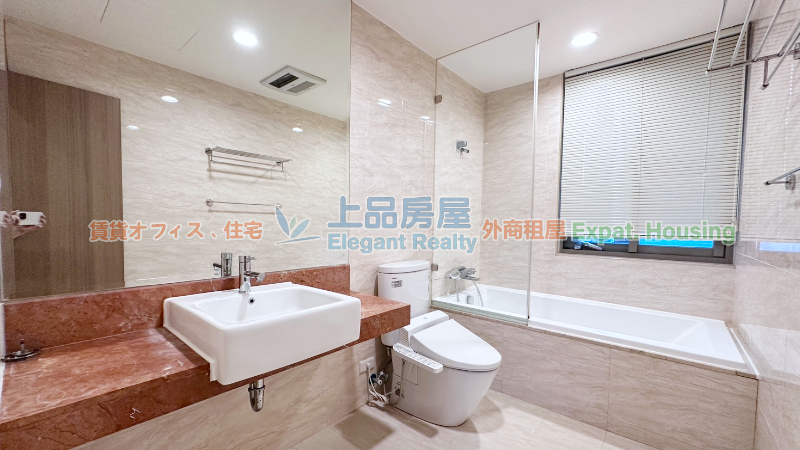 租屋